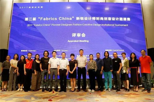 专业赛事获奖垂范 以市场经济规律为设计师赋能