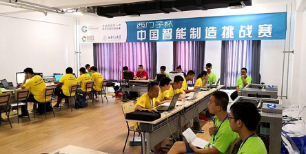 信息与控制工程学院 以竞赛为引擎，驱动创新人才培养