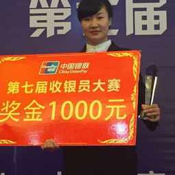 亚泰集团商贸产业新闻竞赛组织方案正式发布