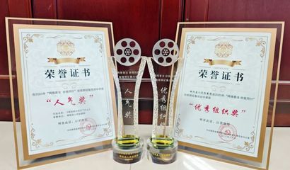 精心策划，成就卓越赛事——赛事策划的全面指南